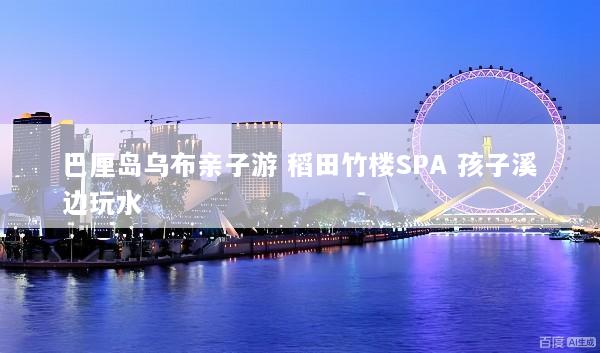 文章配图